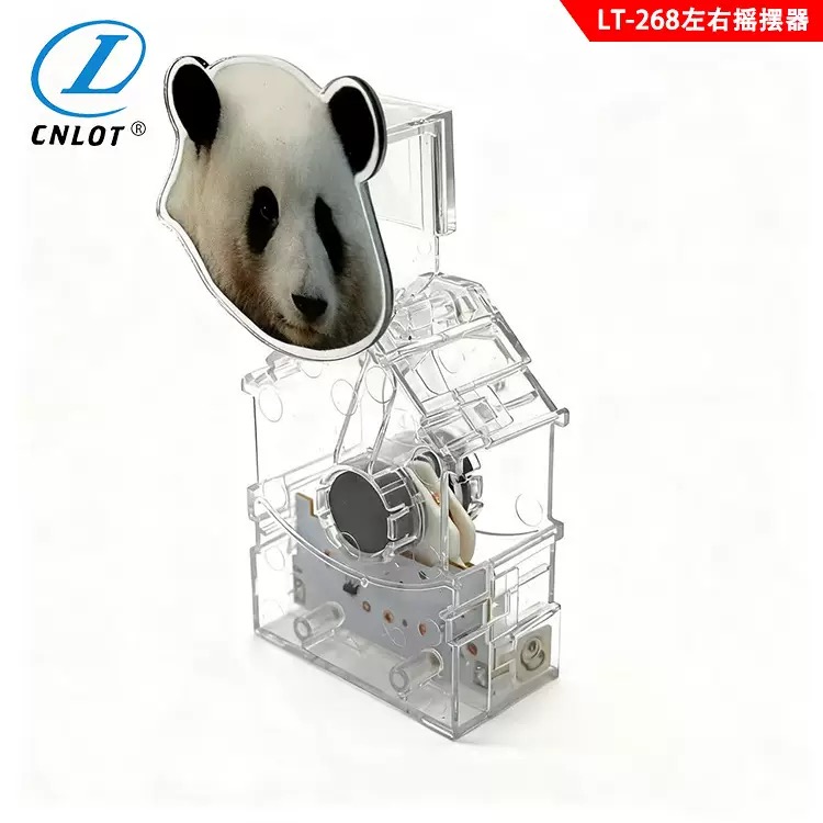 江门摇摇乐